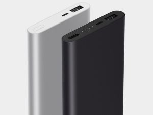 Portable battery